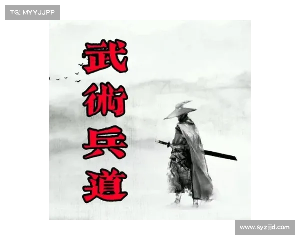 武术兵道文化的传承与发展:探索传统武术在现代社会中的实践与意义 武术兵道文化的传承与发展:探索传统武术在现代社会中的实践与意义