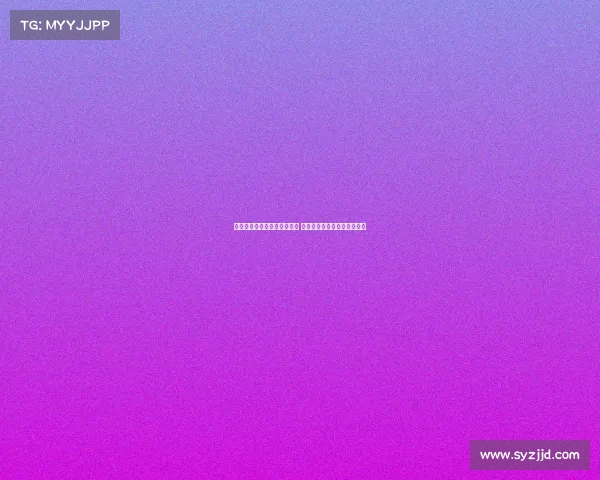 阿斯：库巴西缺席甘伯杯疑云 预计能及时复出迎战西甲首轮