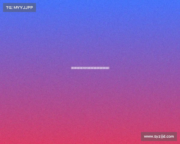 沙尔克球员帕布罗·扎嫩·马丁内斯加盟德丙桑德豪森引关注