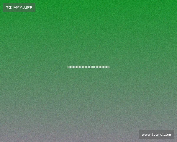 都体报道：姆班古拉与小维阿临近离队 尤文或加速桑乔转会进程