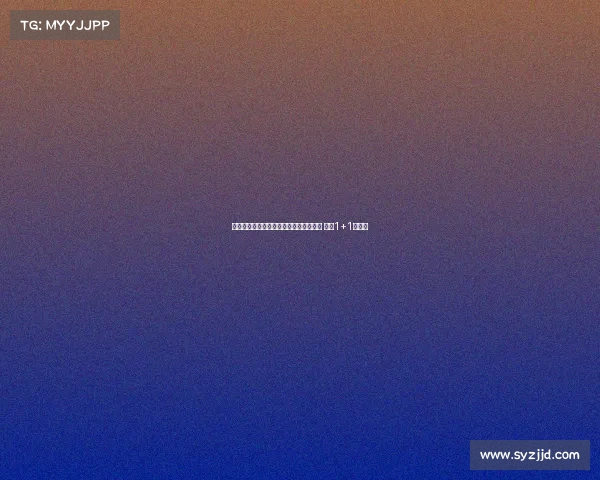 阿森纳旧将帕尔特伊将加盟比利亚雷亚尔 签约1+1年协议