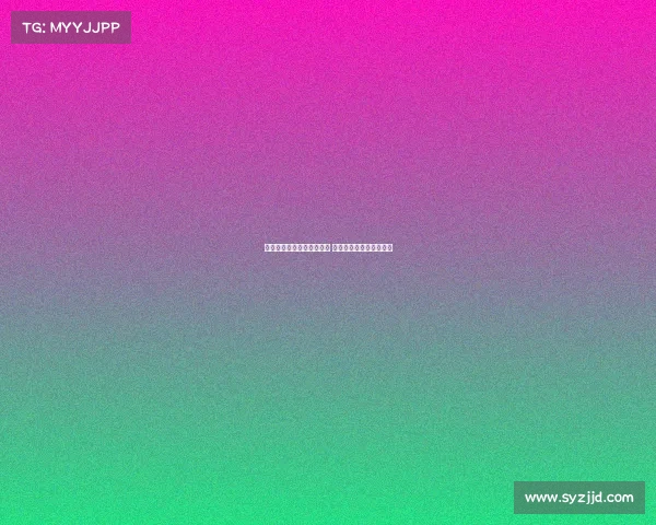 马特乌斯批评拜仁引援失败 埃贝尔勿忘今夏屡遭拒绝